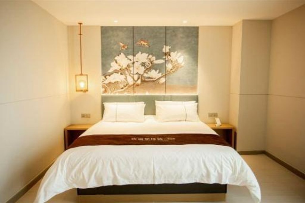 Jinjiang Inn Wuxi Huishan District government Wanda Plaza