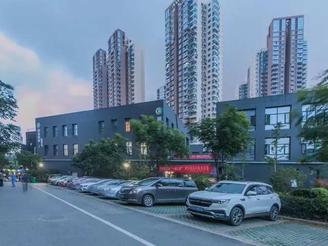 City Comfort Inn Hanyang Railway Station Metro Station