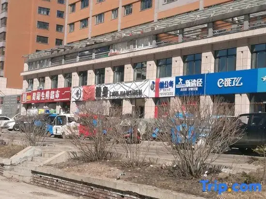 Langyi Business Hotel, Daxing'anling