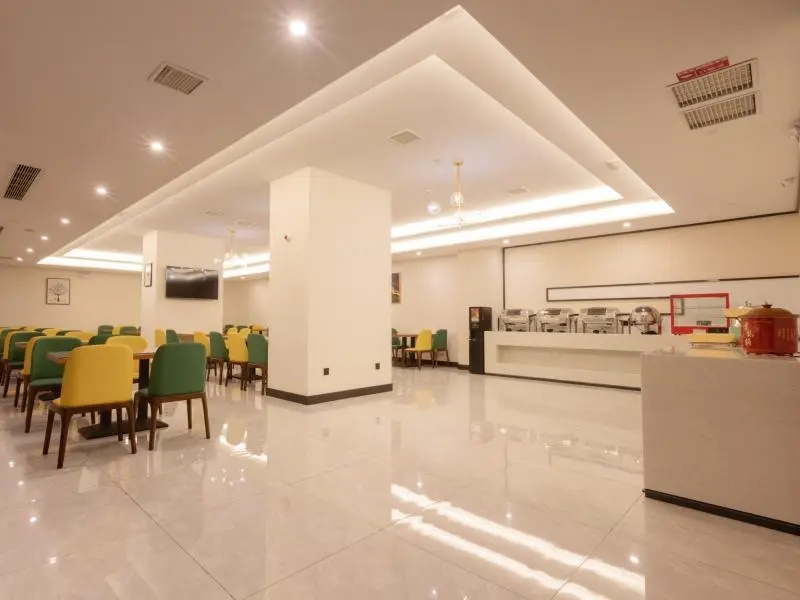 Green Tree Inn Nanchang Zhongshan Road Bayiguan