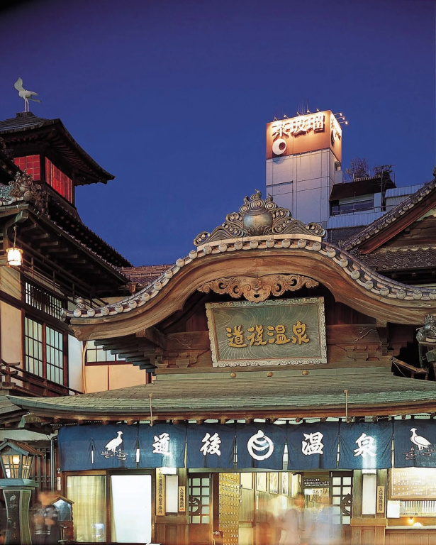 Chaharu