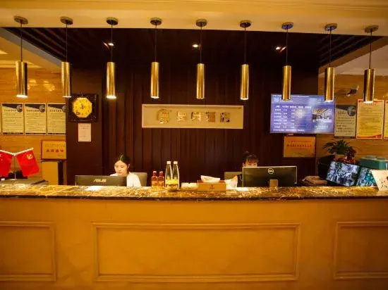 Haoyue Hotel