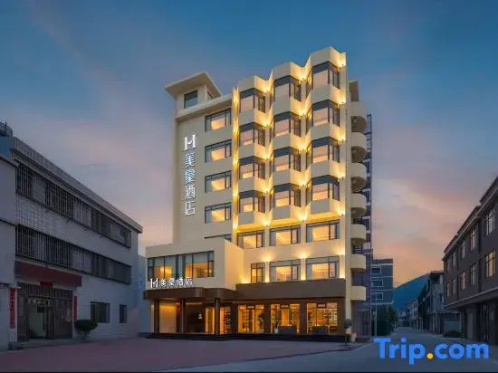 Meihao Hotel