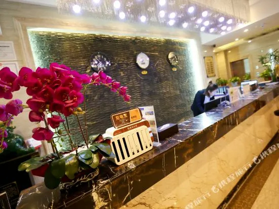 Lanse Zaochen Hotel(永宁蓝色早晨酒店)
