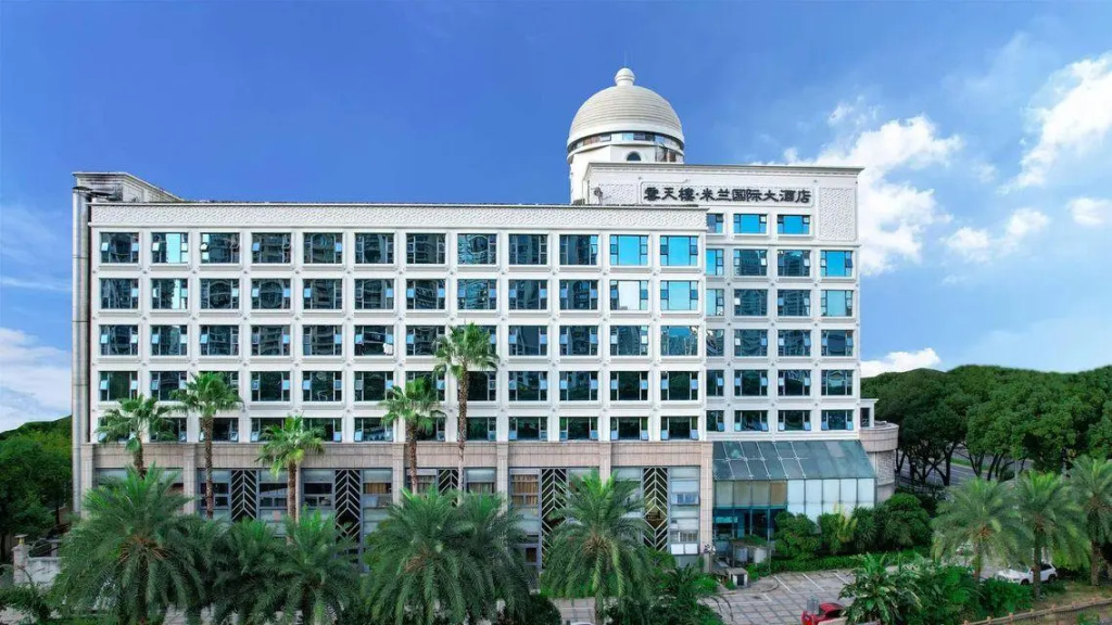 Yuntianlou Milan International Hotel