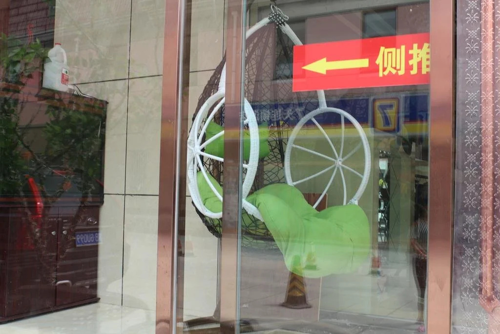 Aolin Kate Business Hotel