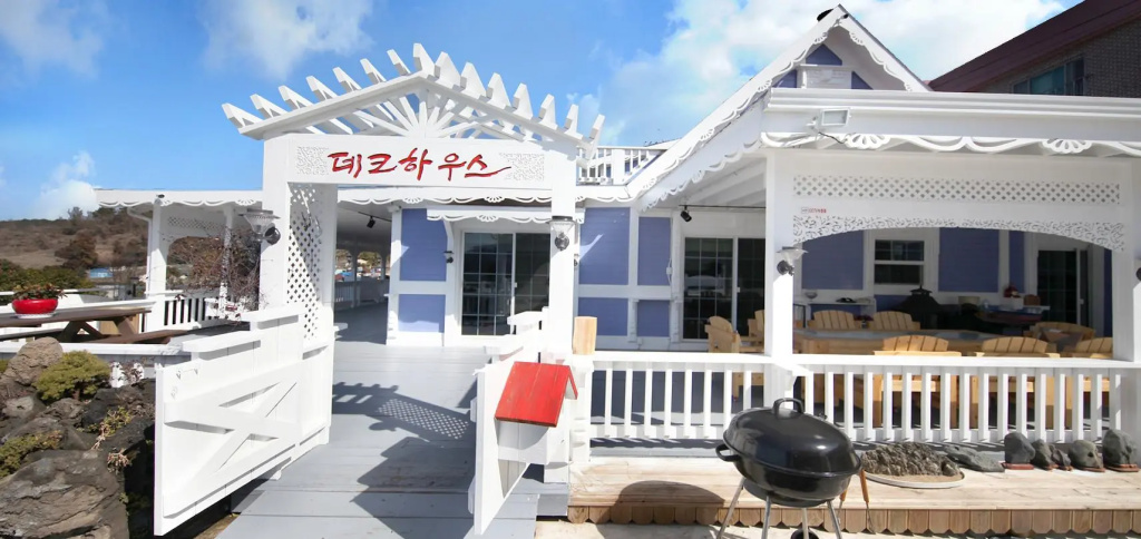 Tongyeong Deck house Pension