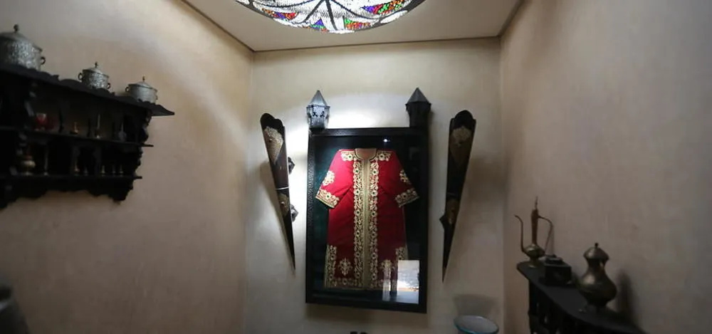 Dar Diafa