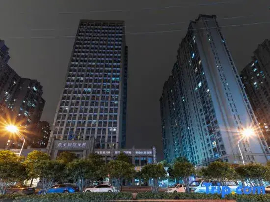 Mutelanxin Hotel (Wuhan University of Technology Baigangcheng)