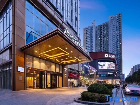 Changsha Yuelu Howard Johnson Hotel (Meixi Lake West Metro Station Branch)