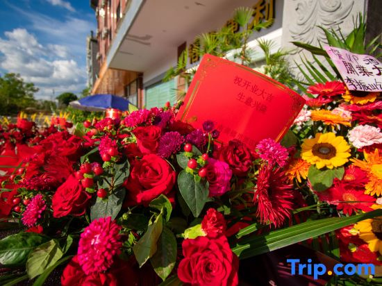 UP Hotel (Shilin Wancheng Ashima Town Branch)
