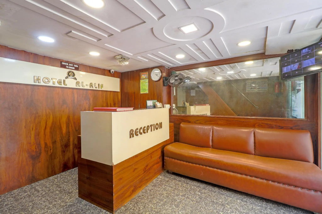 Hotel Al Alif