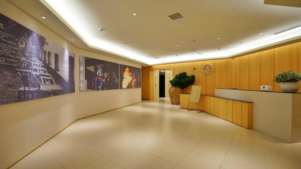 JI Hotel Chengdu Chunxi Road