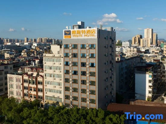 Yeste Hotel