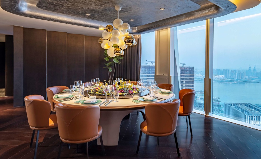 Conrad Hangzhou