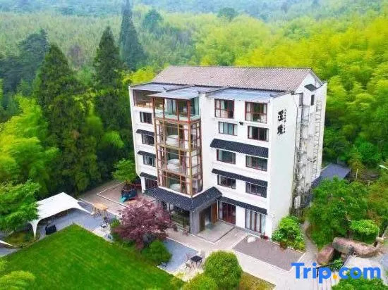 Tianmushan Chengjing Homestay