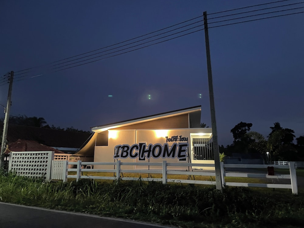 IBC Home ที่พักฮาลาล นครศรีธรรมราช