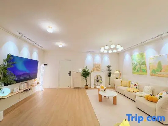 Shiyi Homestay (Shantou The Mixc)