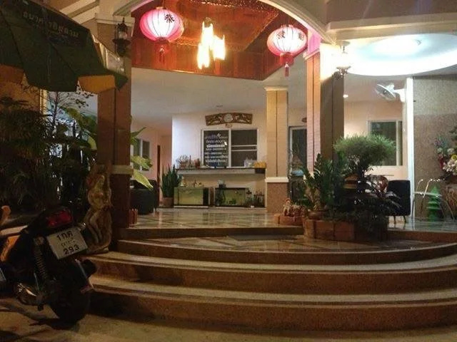 Machin Residence(มาชิน เรสซิเดนซ์)
