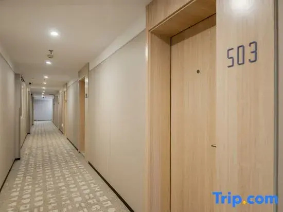 Home Inn Xinchang Jiangbin Middle Road