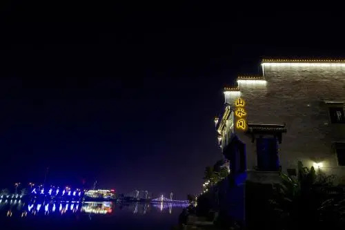 Huangshan Shanshuijian Wei Boutique Hotel