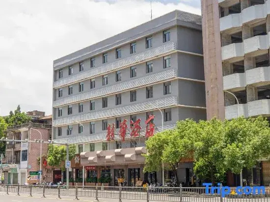 Xinhua Hotel