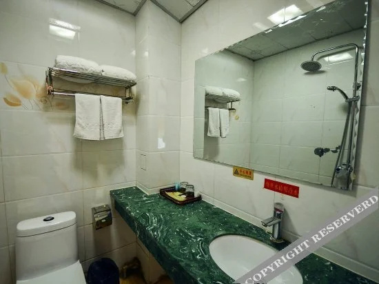 Shutai Business Hostel