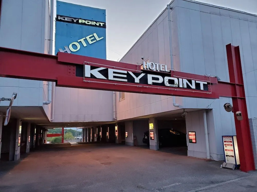 Hotel Pinon - Adult Only