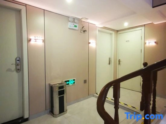 Haijing Business Hotel (Shanghai Tangzhen)