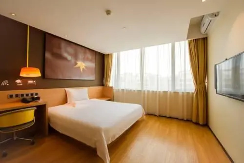 IU Hotel Tianjin Xianshuigu