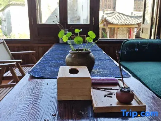Yinshan Ancient Village Homestay
