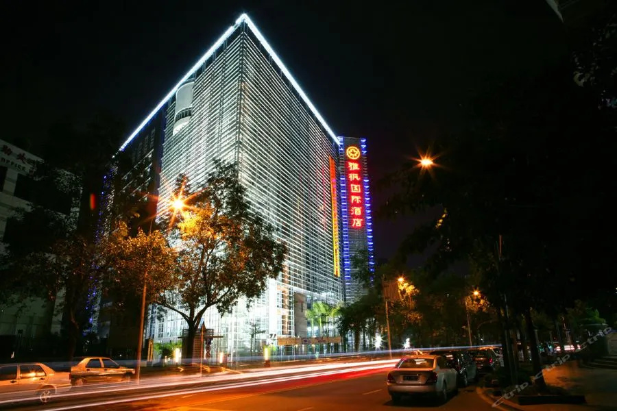 Shenzhen Lafonte International Hotel