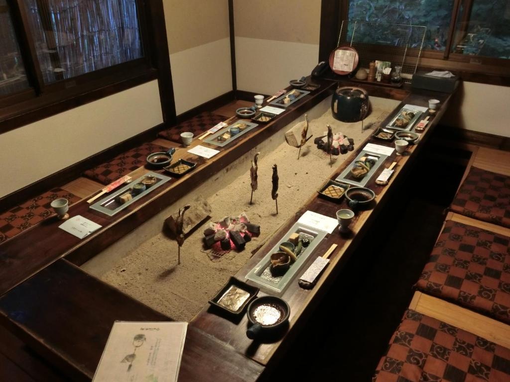 Katsuragi no Sato