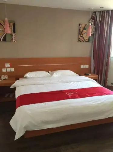 Thank Inn Chain Hotel Anhui Anqing Taihu Longshan Road