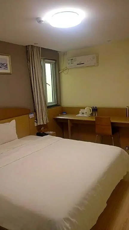 7 Days Inn Chongqing Nanping Wanda Plaza Branch