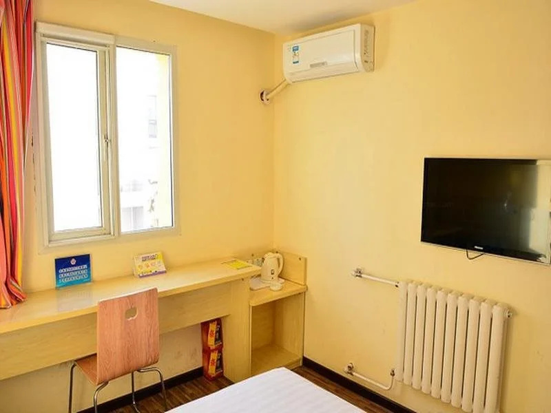7 Days Inn Beijing Taoranting Subway Branch