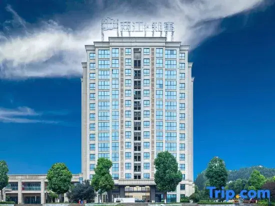 Liangjiang Zhiyu Hotel (Yubei District SAIC-GM-Wuling)