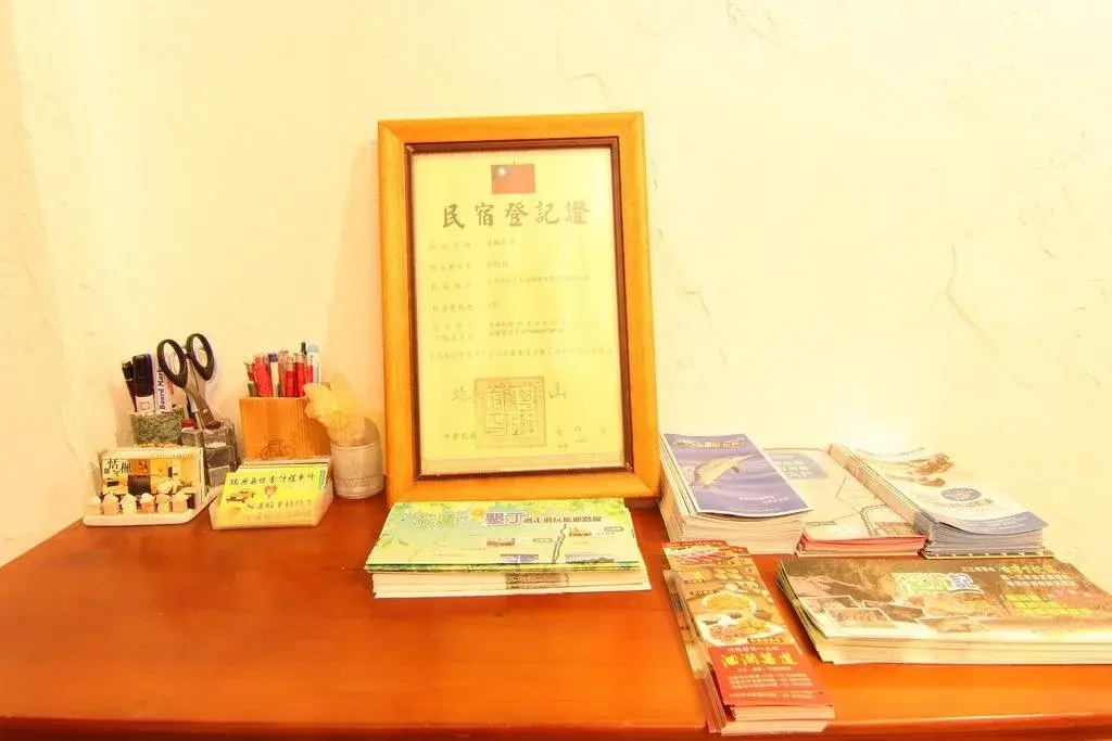 Tianfeng Homestay