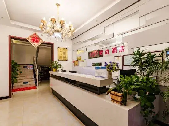 君子兰酒店(科学大道郑州大学店)