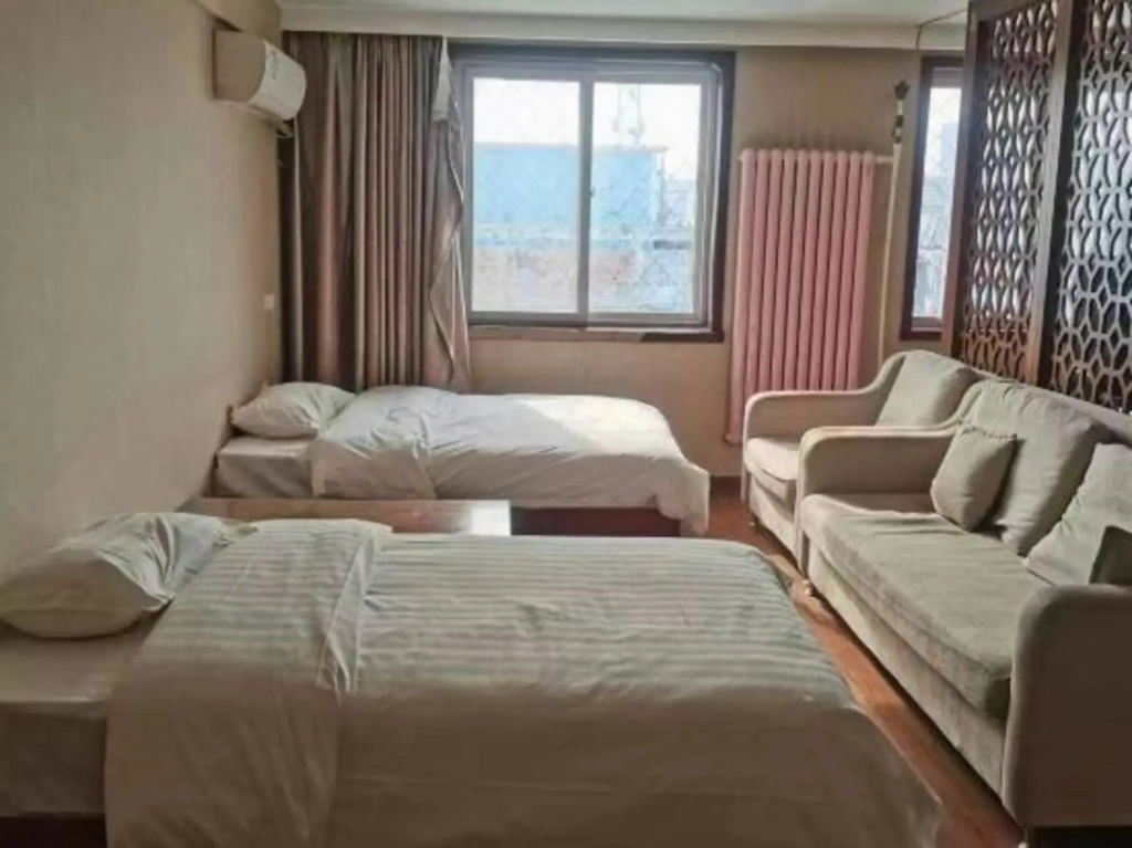 InterContinental Holiday Inn (Sanhe Fuda Shopping Plaza)