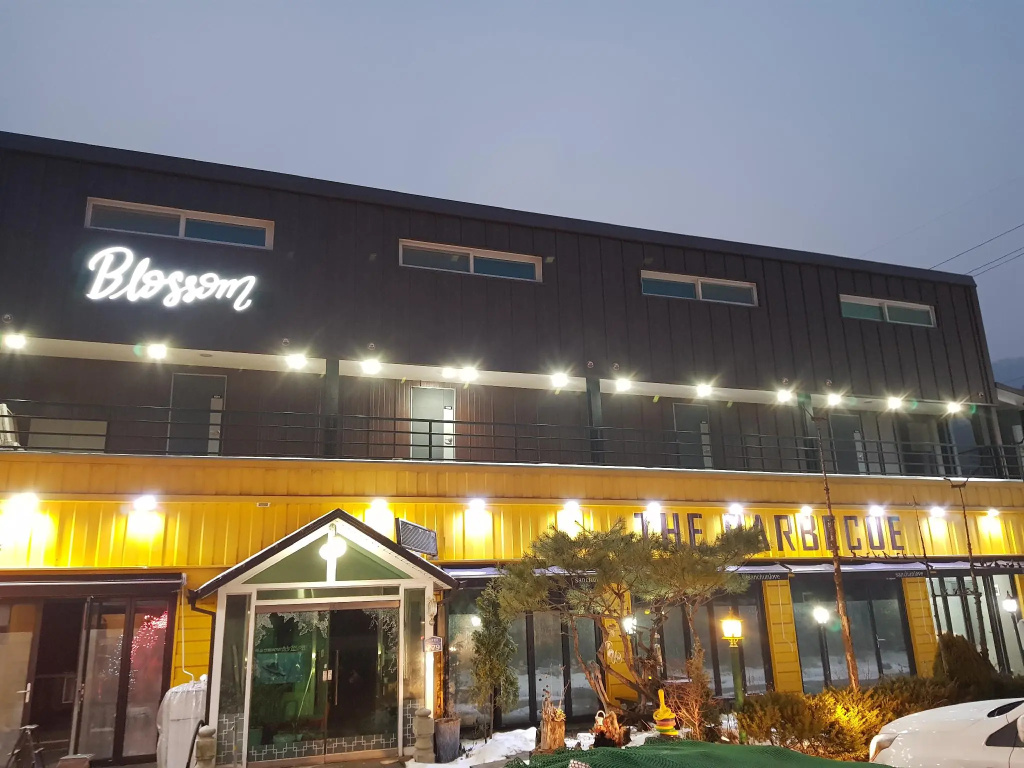 Blossom Pension