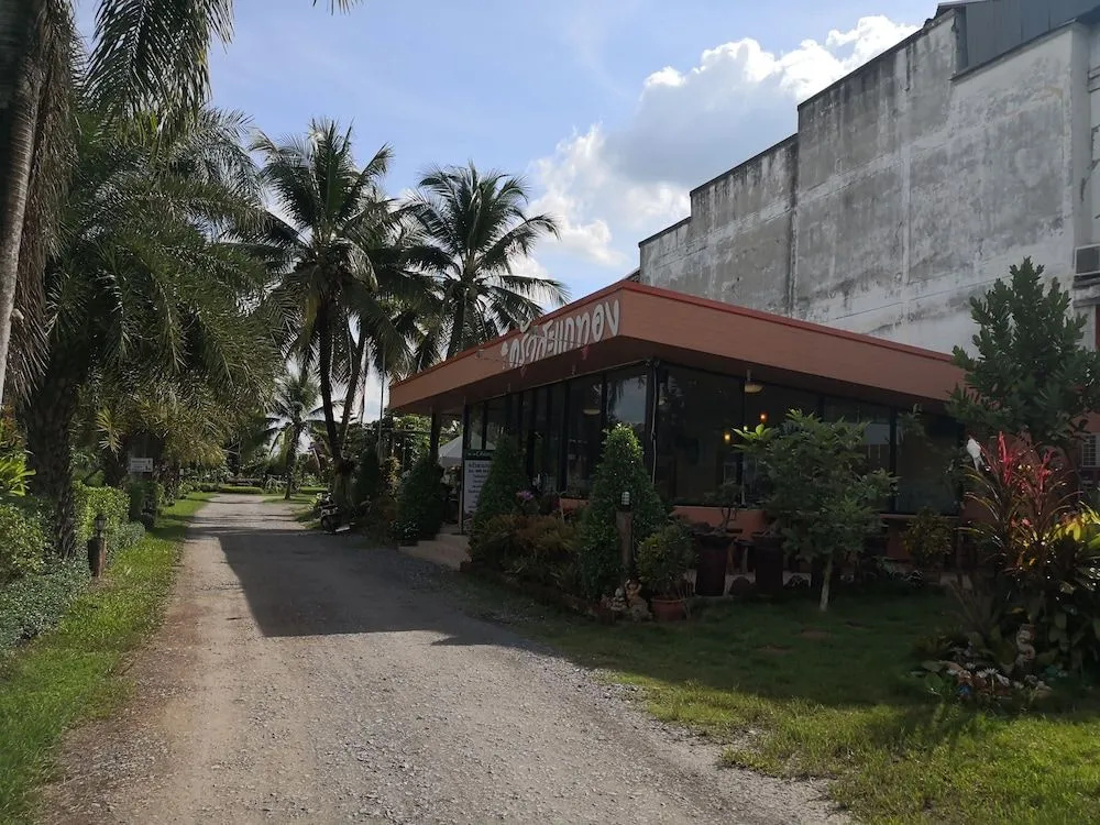 Sakaetong Resort