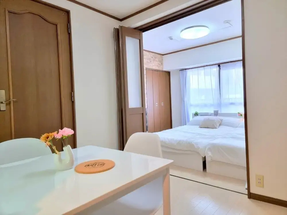 星宿の屋 大国町館