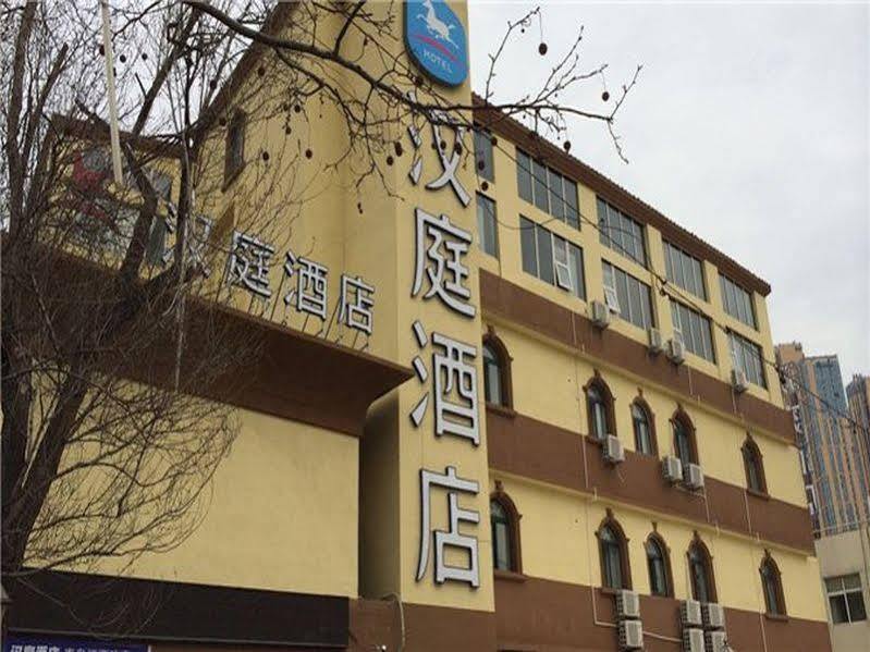 Home Inn Yiju Hotel (Qingdao May 4th Square Mixc City Zhiquan Road Metro Station Branch)
