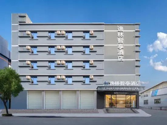 YILZHIXIANGhotel