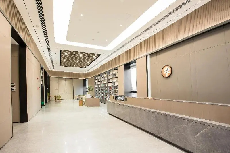 JI Hotel Chengdu Sichuan Normal University