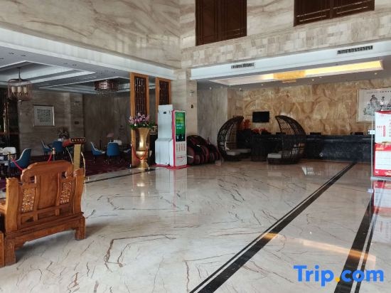 Fuzhou Linchuan Talent International Hotel