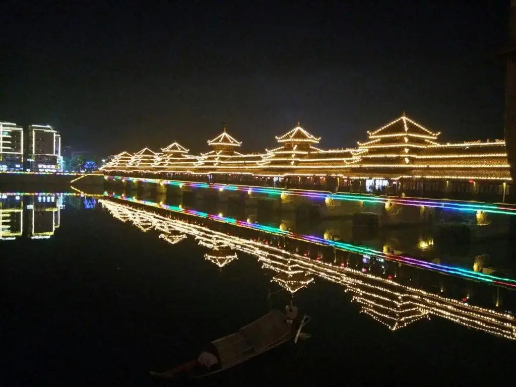 7Days Inn Huaihua Zhijiang Pedestrian Street Branch