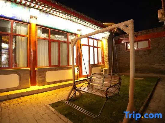 Shaner siheyuan Hotel (Shanhaiguan Tianxia Diyi Guan Scenic Spot Ancient City Branch)