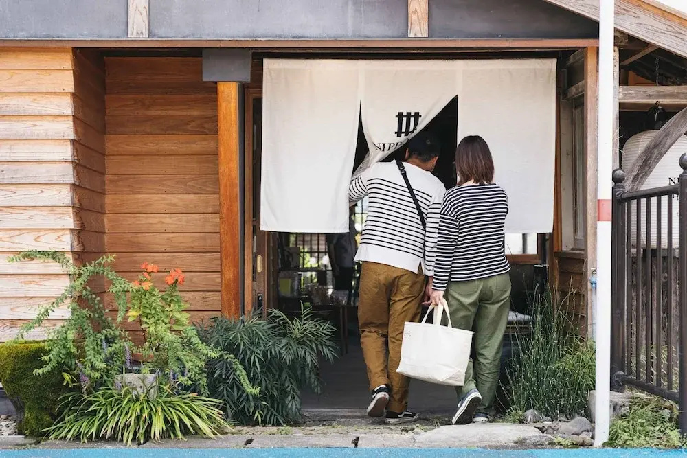 Nipponia 甲佐 疏水の郷